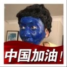 隔壁老张2q