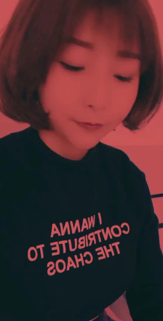 我保护你