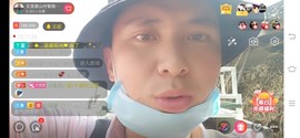 暖阳在国外主播照片