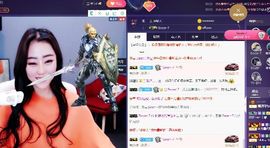 慕顷🍀求佰元榜主播照片