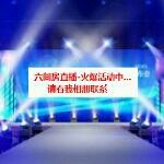 便宜冲六币看我相册的头像
