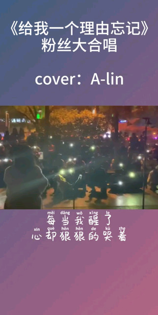 去年路演库存