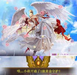 萌小喵❤️主播照片