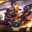 何柳会