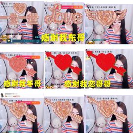♫顾顾唱伤感的烟嗓主播照片
