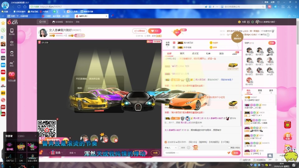 vfufgkkg的图片