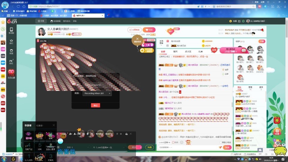 vfufgkkg的图片