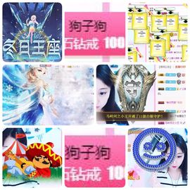 🎵小邓丽君🌺溪儿主播照片