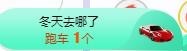 故乡111主播照片