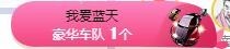 故乡111主播照片