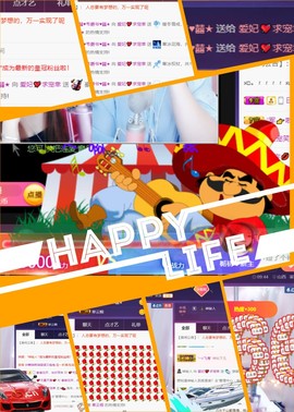 亿宝💕求赐个家长吧主播照片