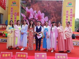 来璐此号不用了主播照片