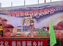来璐此号不用了主播照片