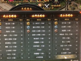 新人21😌主播照片