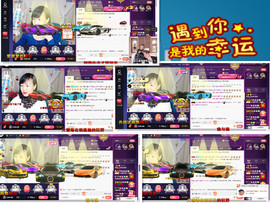 青莲退啦主播照片