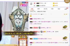 小狸吖～主播照片