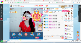 凑美没人爱主播照片