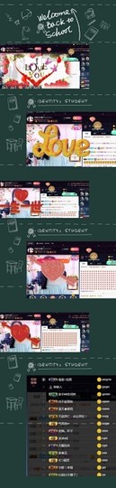 红姐👑求百元榜主播照片