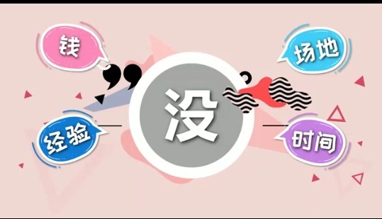 Mobp79949V的主播照片