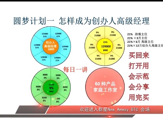 Mobp79949V的主播照片