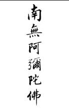 ★★★确定！的主播照片