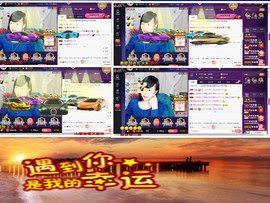青莲退啦主播照片