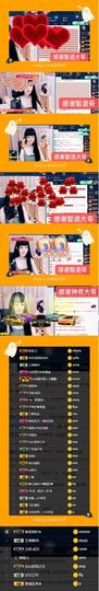 粤语🍀四月天主播照片