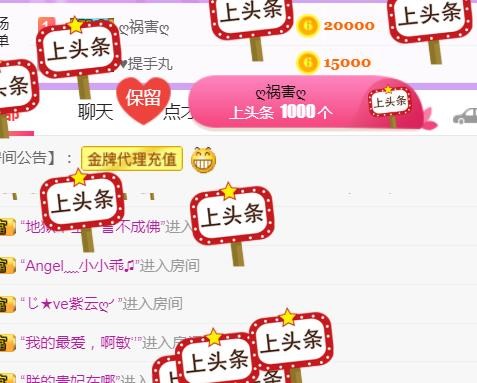 素雪小幸运的图片