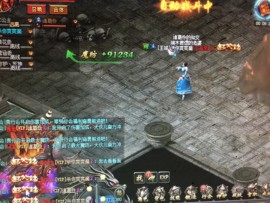 新人21😌主播照片