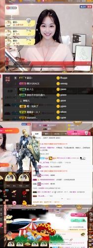 嘿暂离主播照片