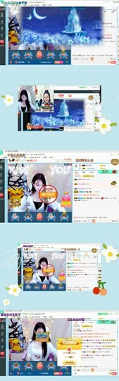 幸运❁小符号主播照片