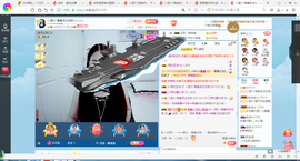 凑美没人爱主播照片