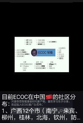 xiao🎶tong主播照片