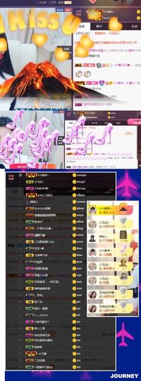 鑫儿～主播照片