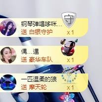ゞ悠乐★婉儿つ的图片