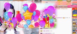 ゞ悠乐★婉儿つ主播照片
