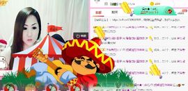 蓝微微主播照片