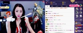 慕顷🍀求佰元榜主播照片