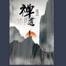 幸运草*s