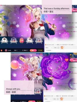 🥬微胖女神🥬佳煊主播照片