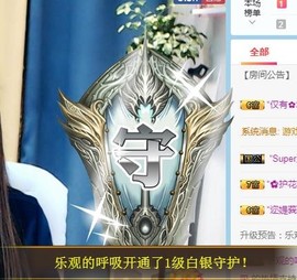 🎵家中有事休主播照片