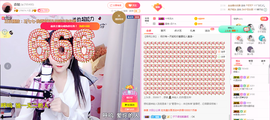 森毓っ休主播照片