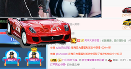 安暖已退主播照片