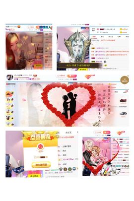 万人迷🌸主播照片