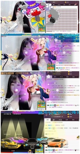 雪菜♫好运好运旺主播照片