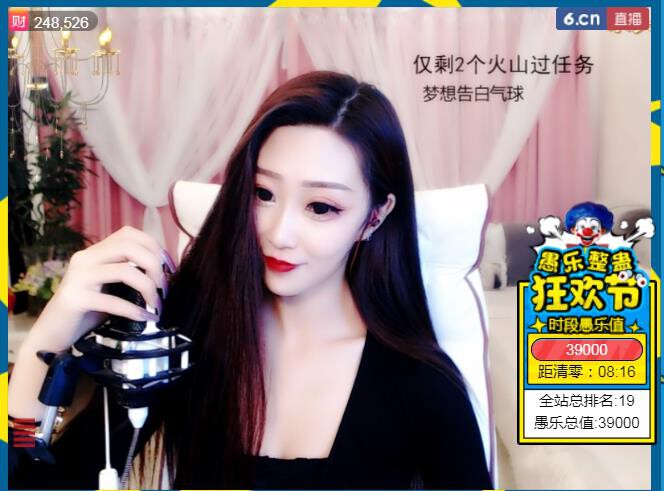素雪小幸运的图片