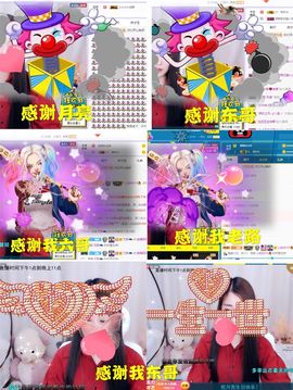 ♫顾顾唱伤感的烟嗓主播照片