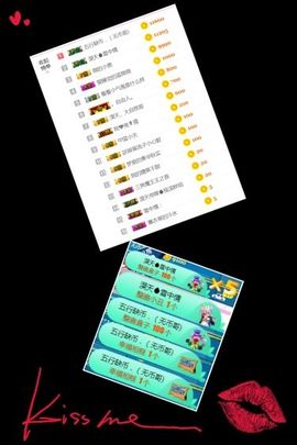 蓝微微主播照片