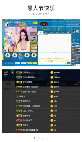 🥬微胖女神🥬佳煊主播照片
