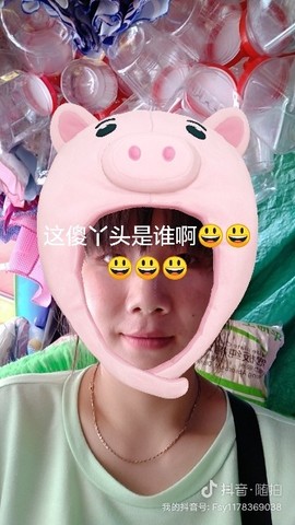 MobS90326B主播照片
